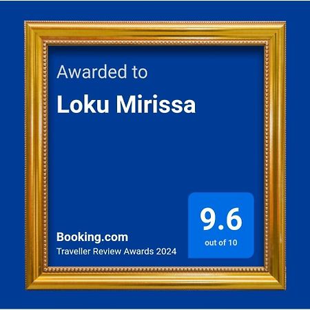 Отель Loku Мирисса Экстерьер фото