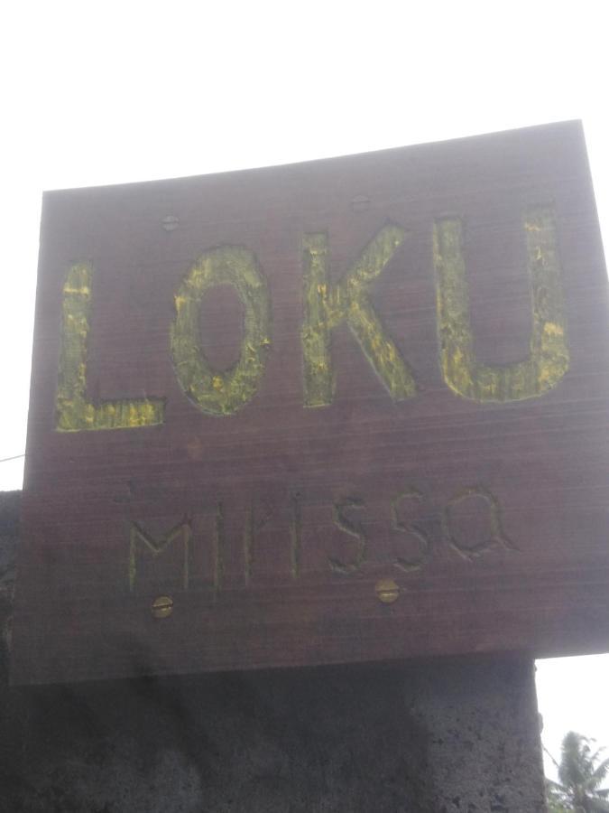 Отель Loku Мирисса Экстерьер фото
